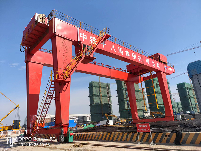 长城起重承接中铁十八局出渣机MG50/16t-24m-10/30m  徐州地铁即