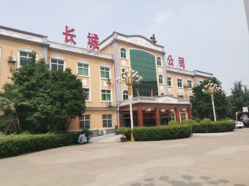 河南省长城起重设备集团有限公司
