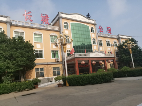 长城起重设备集团